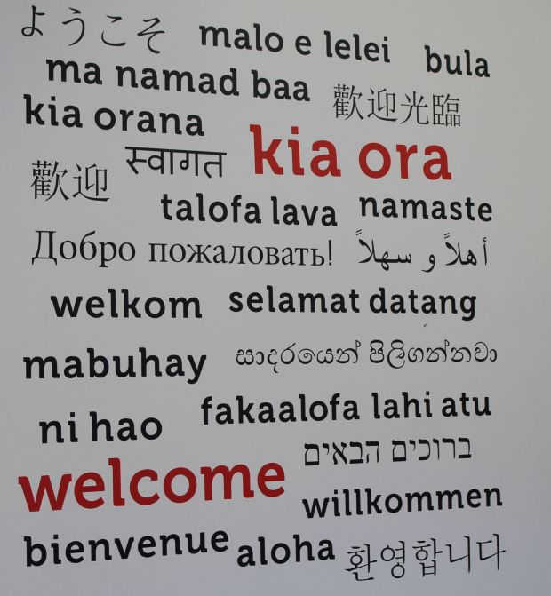 Welocome sign