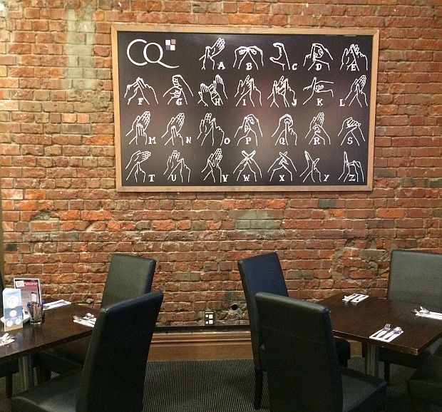 CQ Restaurant sign
